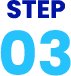 STEP03
